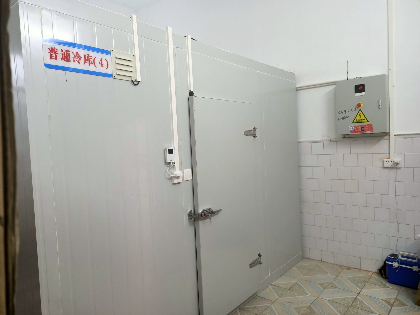 藥品儲(chǔ)存冷庫.jpg