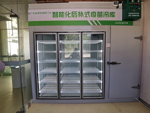醫(yī)用后補式疫苗冷庫.jpg