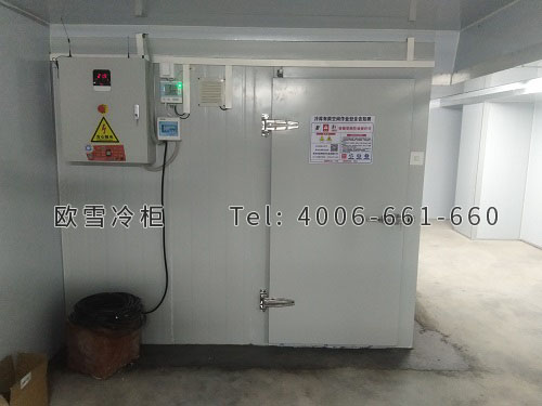 藥品冷藏冷庫.jpg