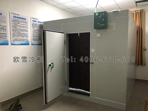 醫(yī)用藥品冷藏冷庫安裝.jpg