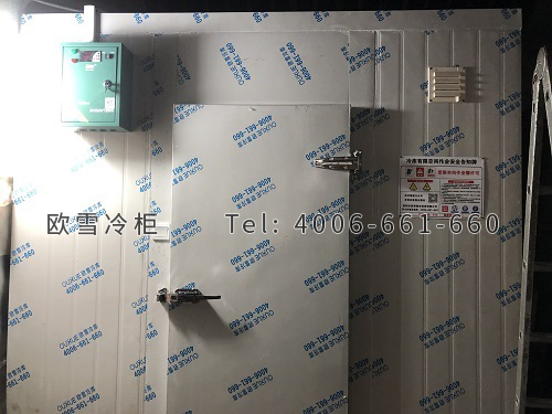 冷庫建造.jpg