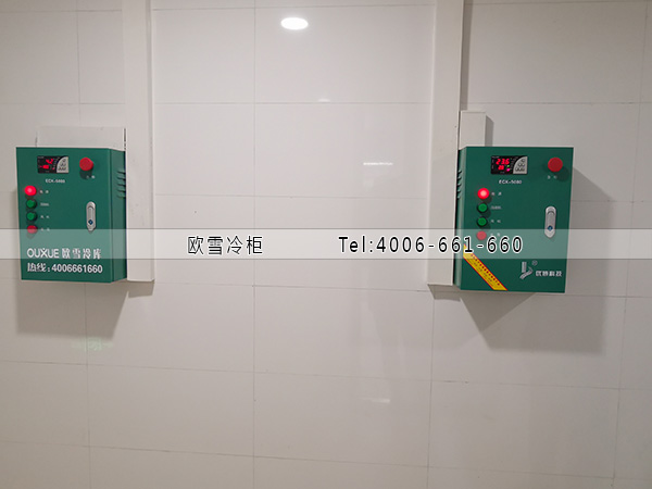 雙溫冷庫(kù)安裝.jpg