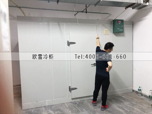 小型冷凍冷庫.jpg