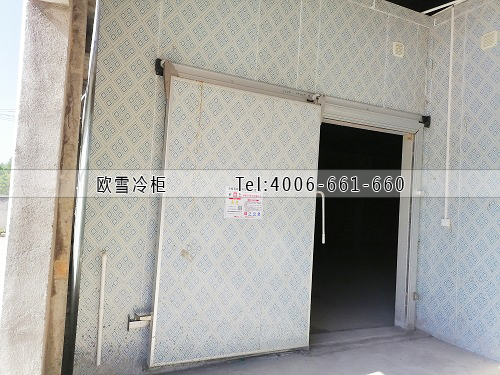 歐雪肉類排酸冷庫工程建設.jpg