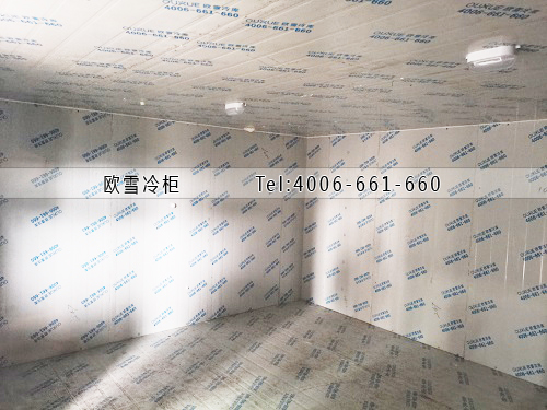冷庫(kù)安裝多少錢一平方.jpg