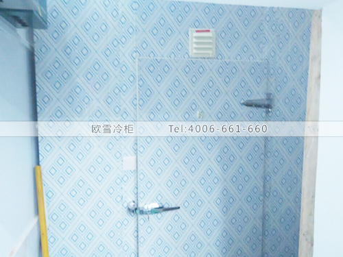 海鮮冷凍庫(kù)安裝.jpg