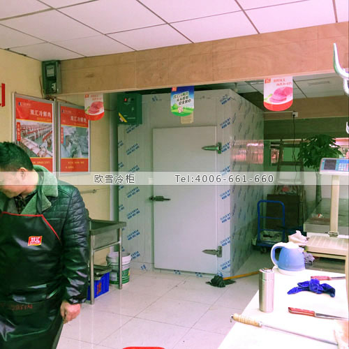 建個小型冷庫需要多少錢.jpg