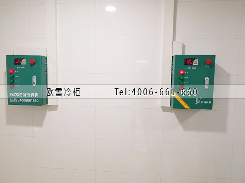 冷藏冷庫(kù)建設(shè)多少錢(qián)一平方.jpg