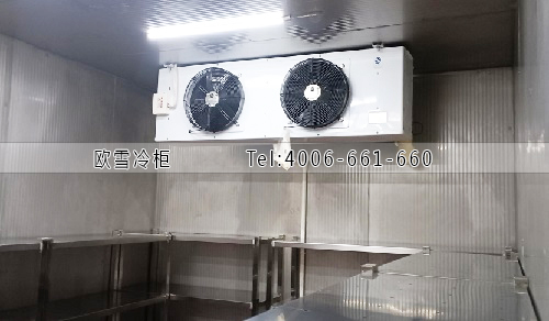 保鮮冷庫安裝.jpg 保鮮冷庫安裝.jpg