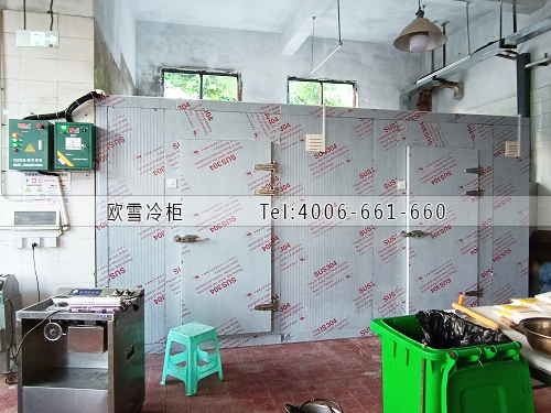 雙溫冷庫安裝.jpg