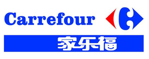 家樂(lè)福